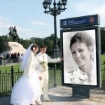 wedding photoshop disasters (10)